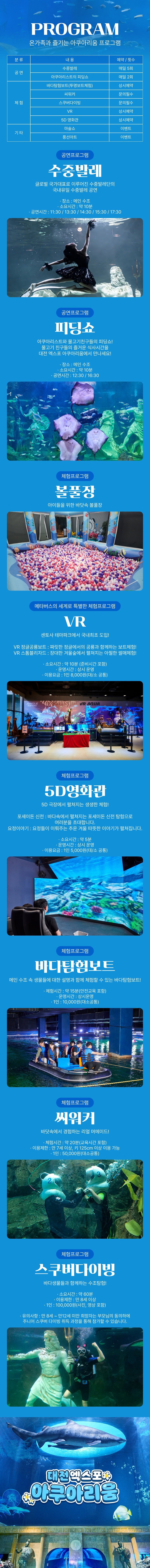 상세페이지 이미지