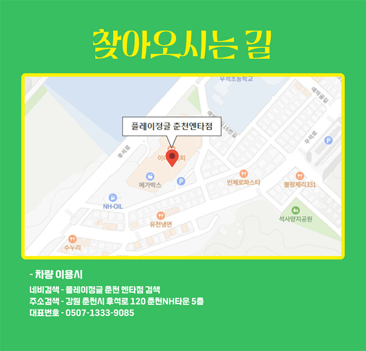 상세페이지 이미지
