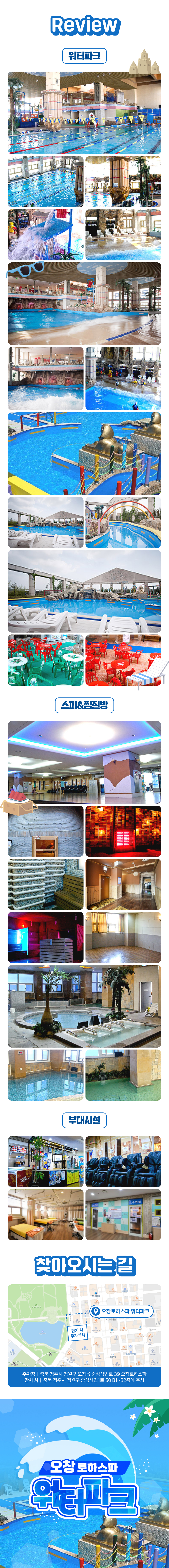 상세페이지 이미지
