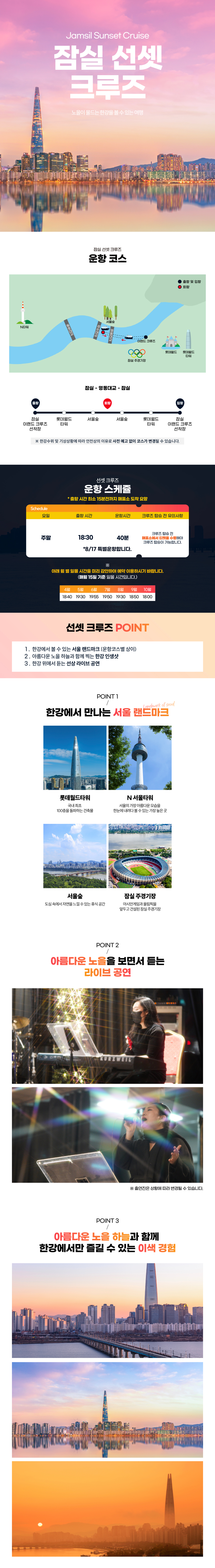상세페이지 이미지