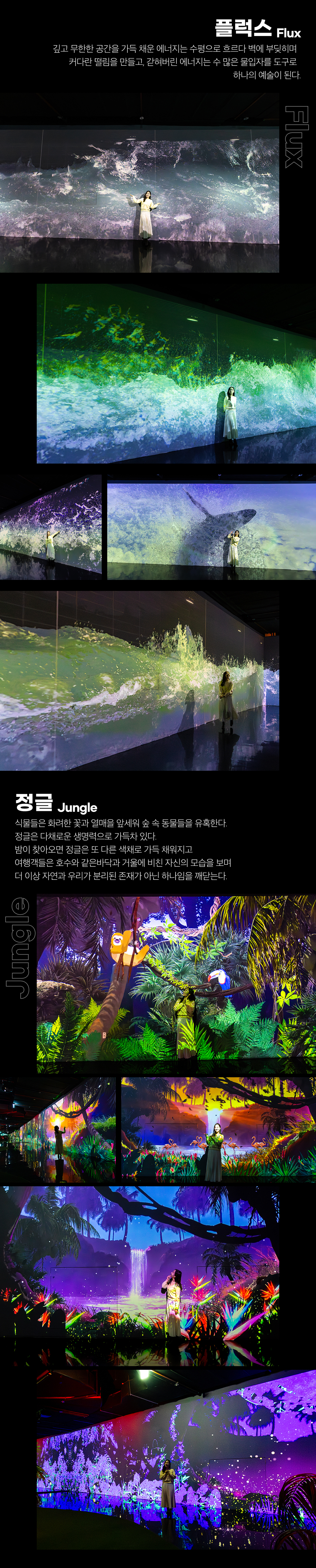 상세페이지 이미지