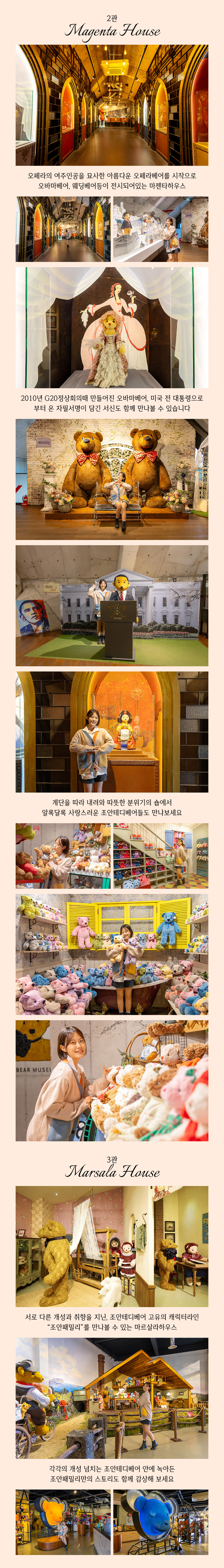 상세페이지 이미지