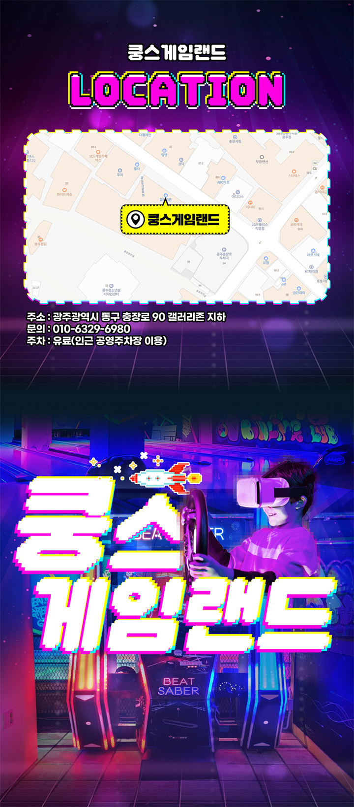 상세페이지 이미지