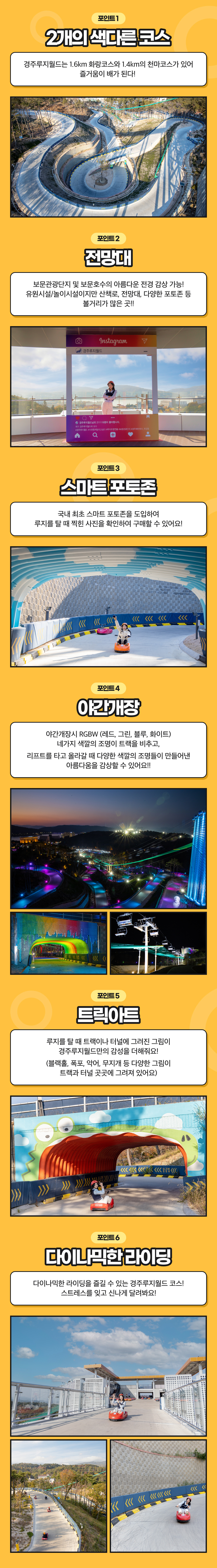 상세페이지 이미지