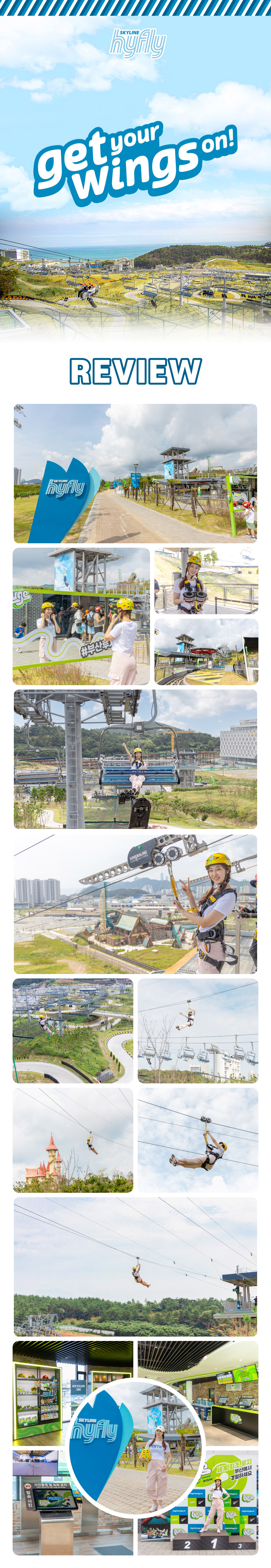 상세페이지 이미지