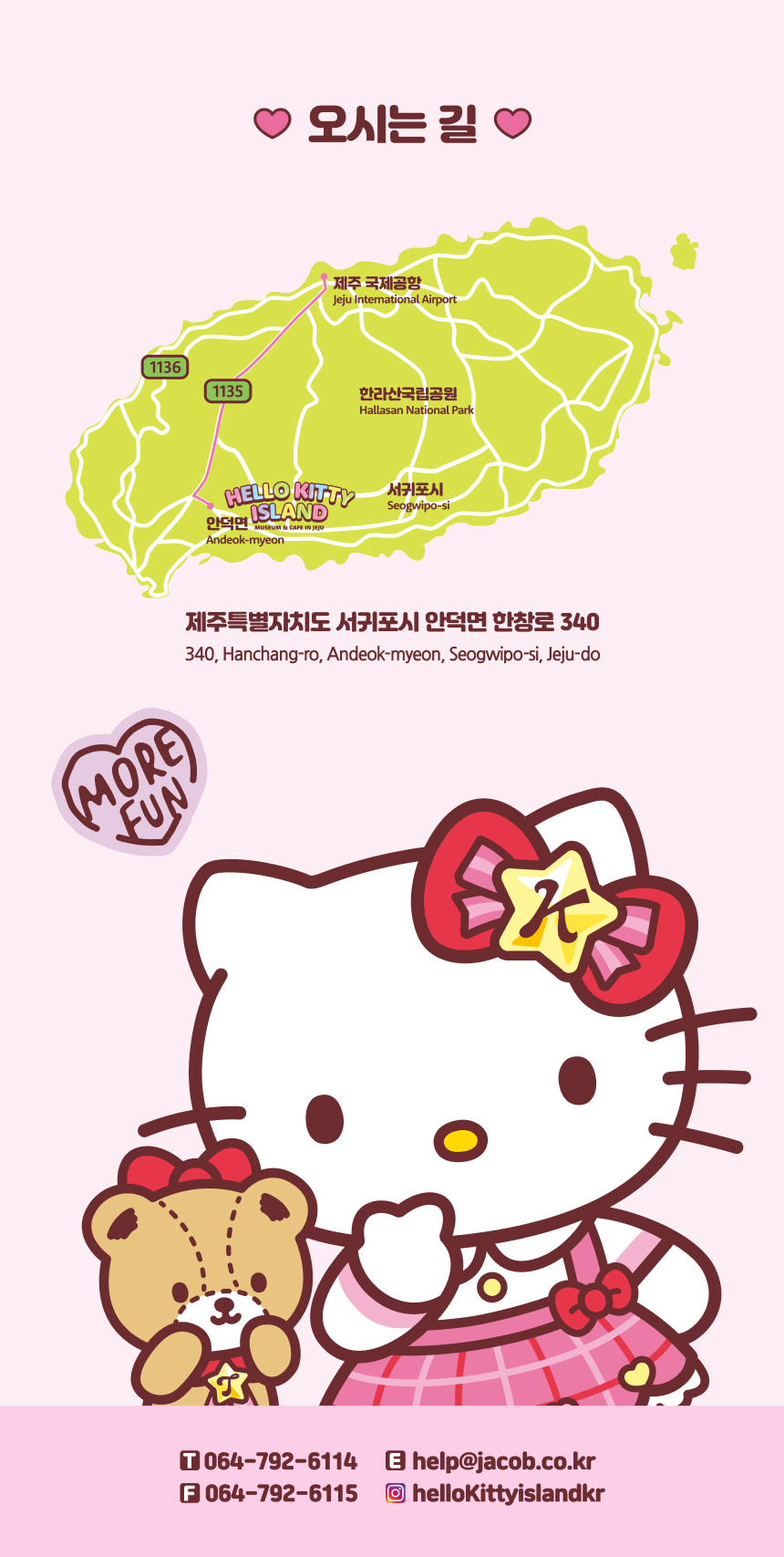상세페이지 이미지