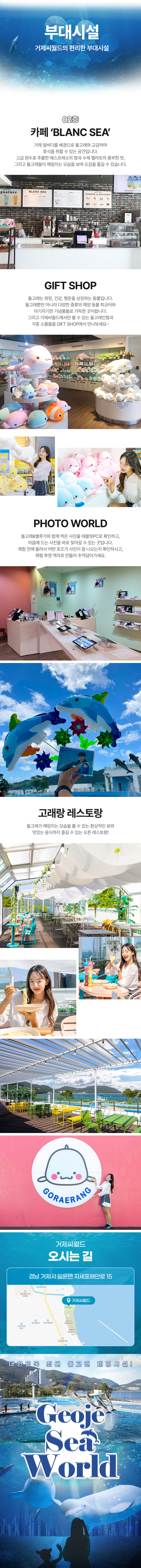상세페이지 이미지