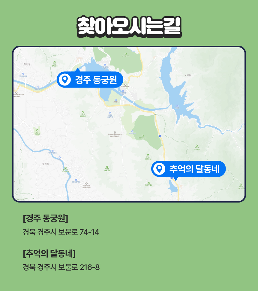 상세페이지 이미지