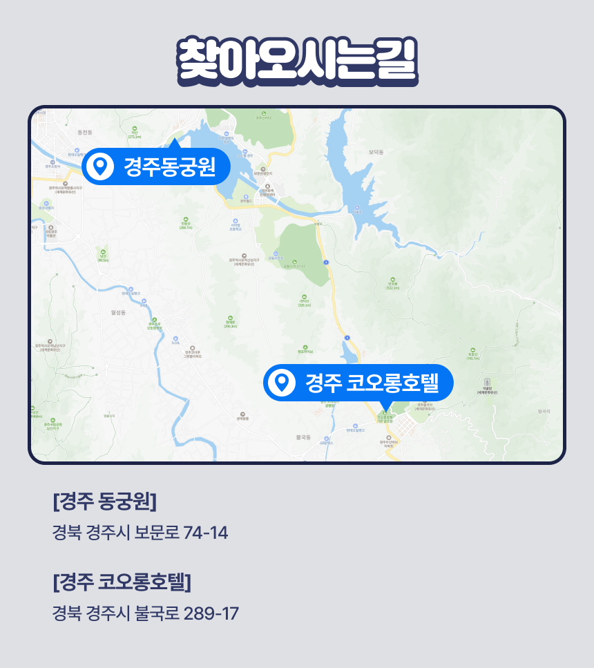 상세페이지 이미지