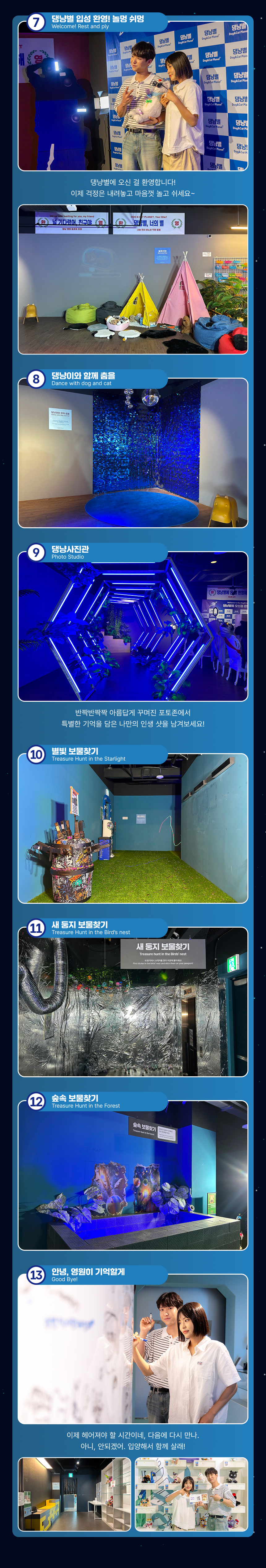 상세페이지 이미지
