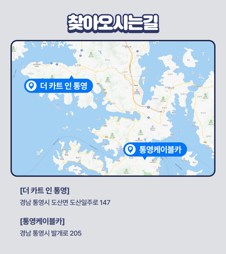 상세페이지 이미지