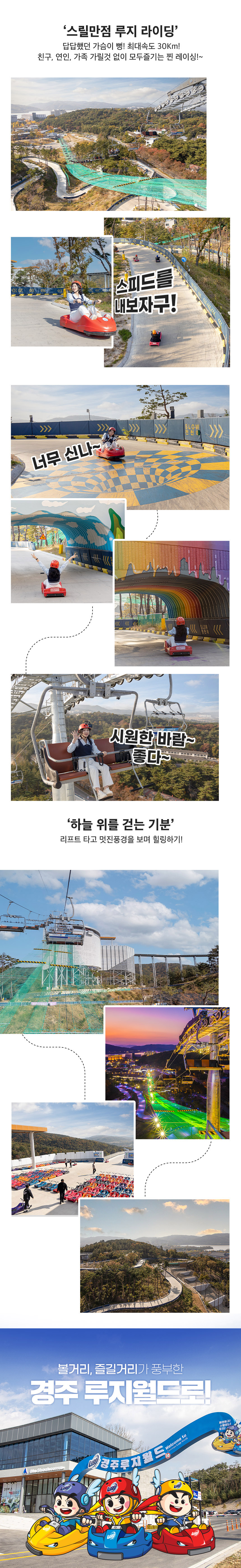 상세페이지 이미지
