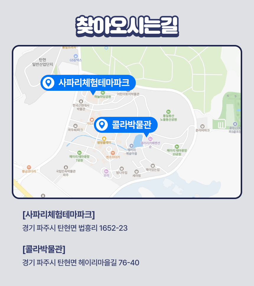 상세페이지 이미지