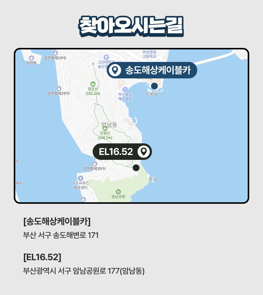 상세페이지 이미지