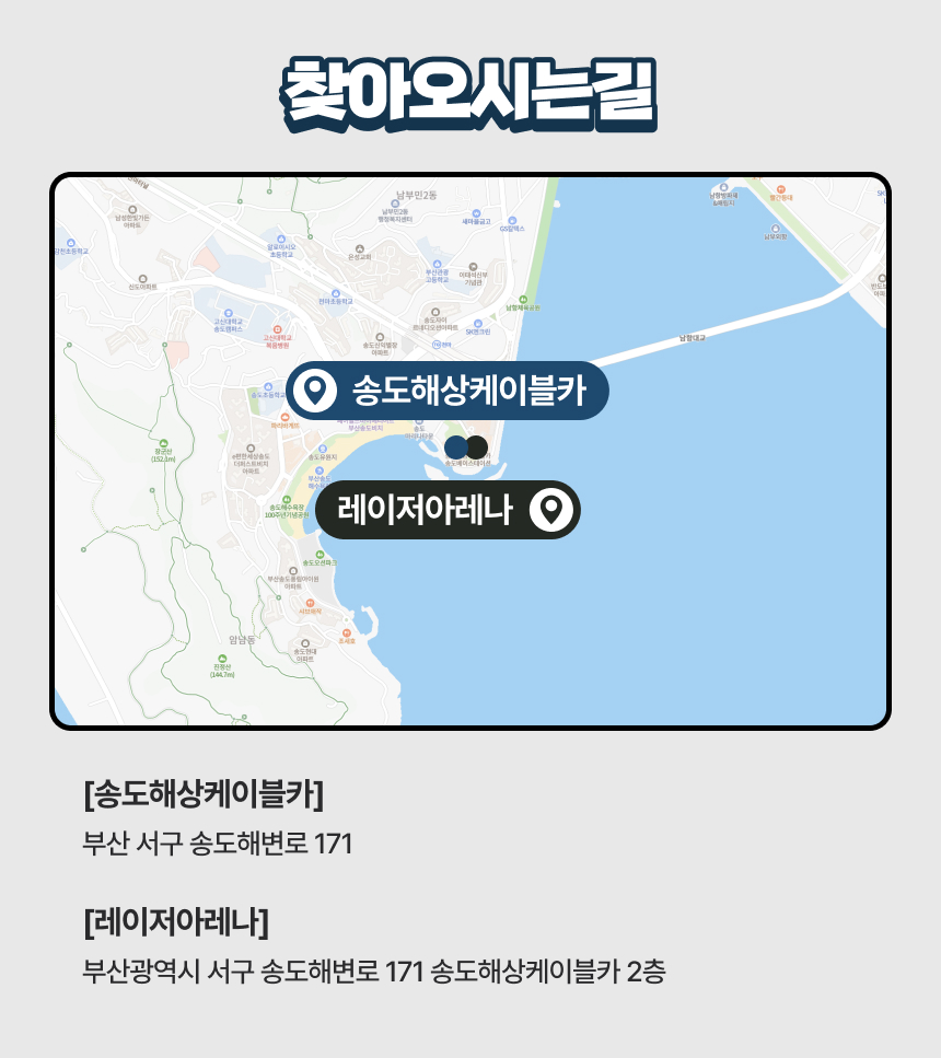 상세페이지 이미지