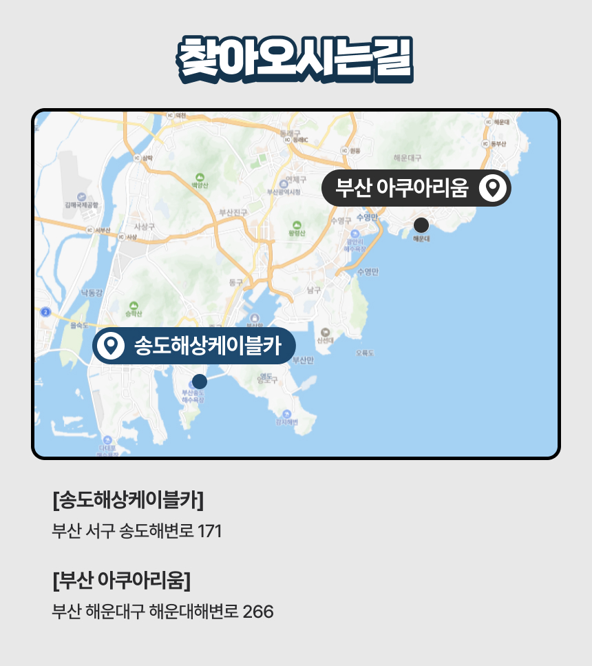 상세페이지 이미지