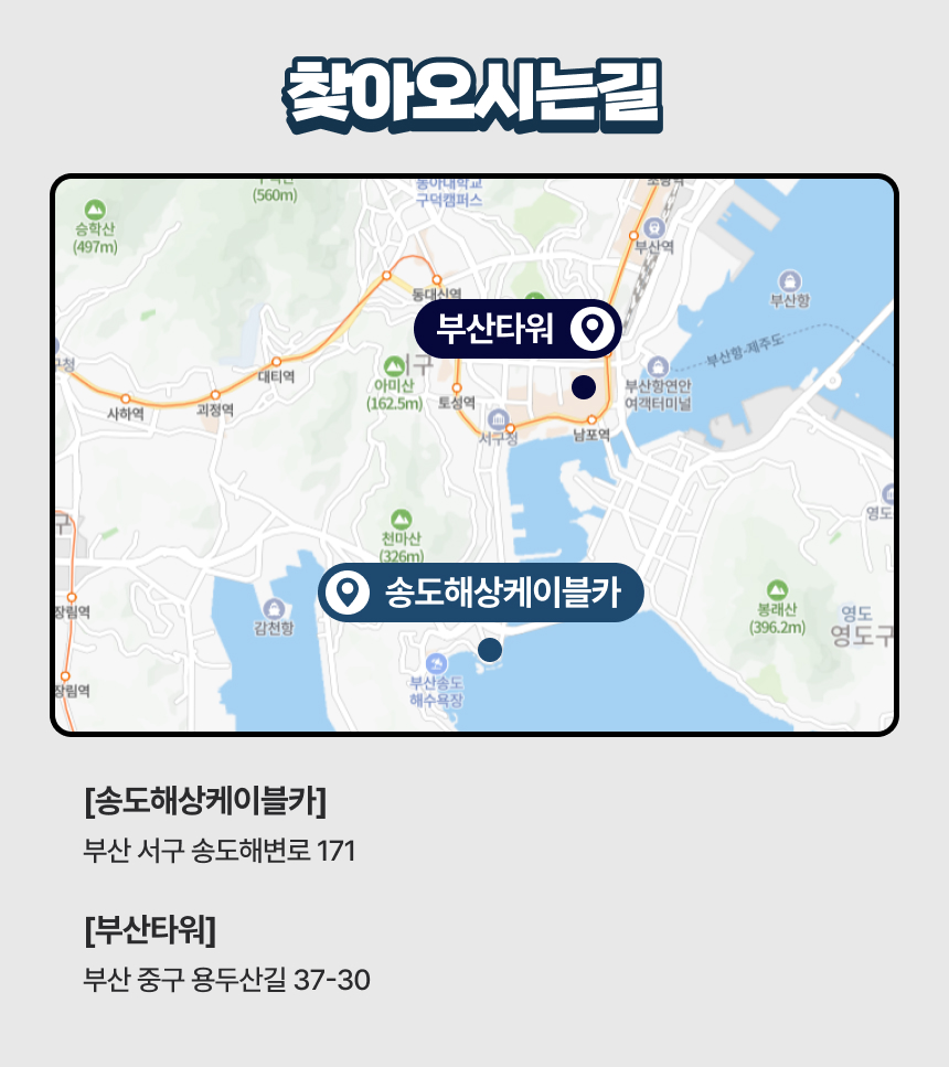 상세페이지 이미지