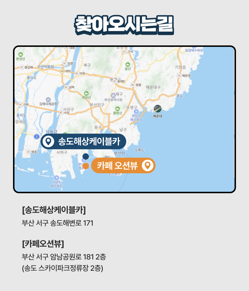 상세페이지 이미지