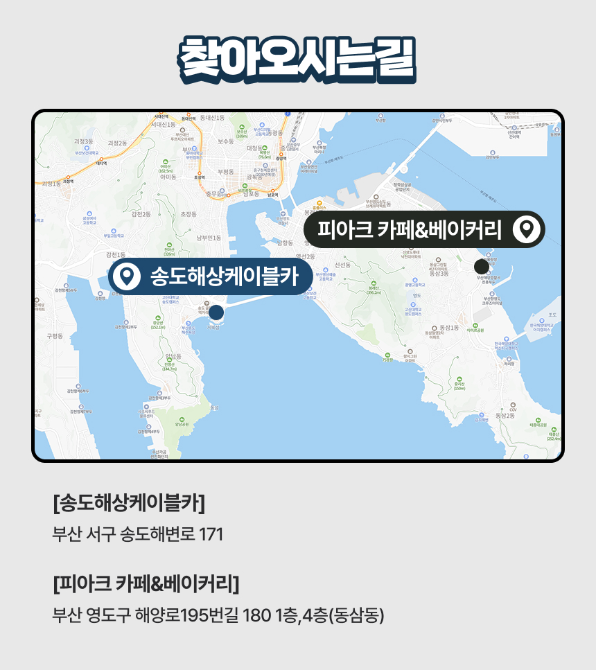 상세페이지 이미지
