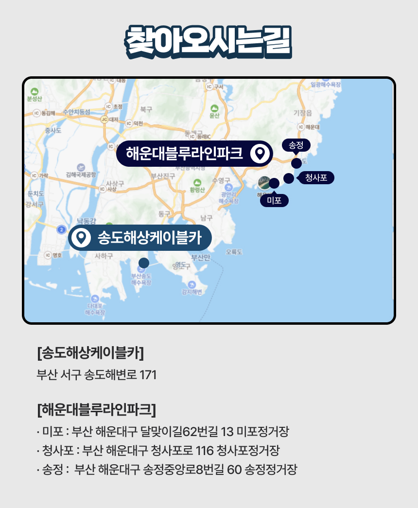 상세페이지 이미지