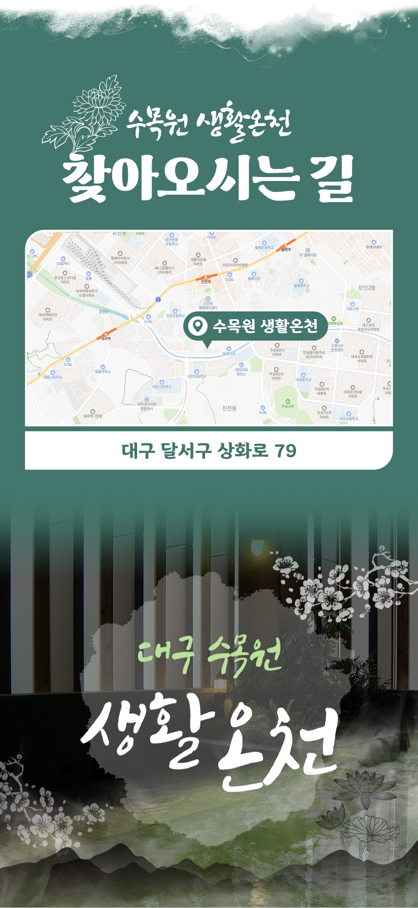 상세페이지 이미지