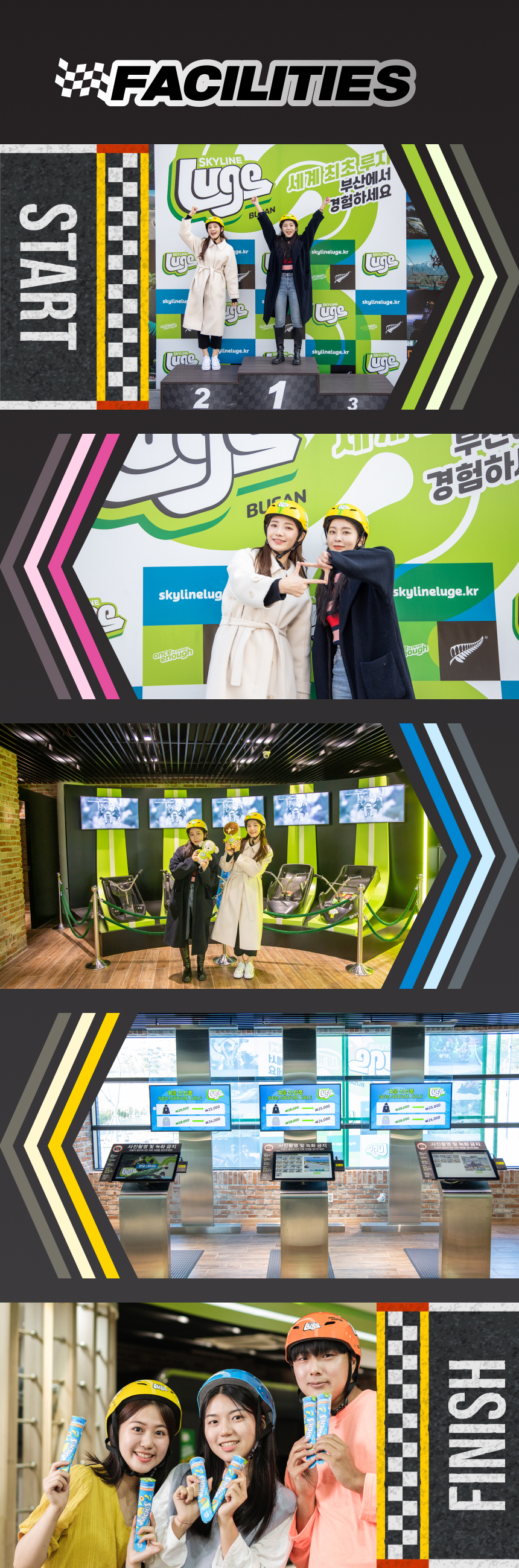 상세페이지 이미지