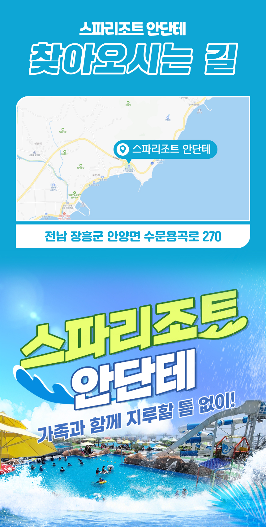 상세페이지 이미지