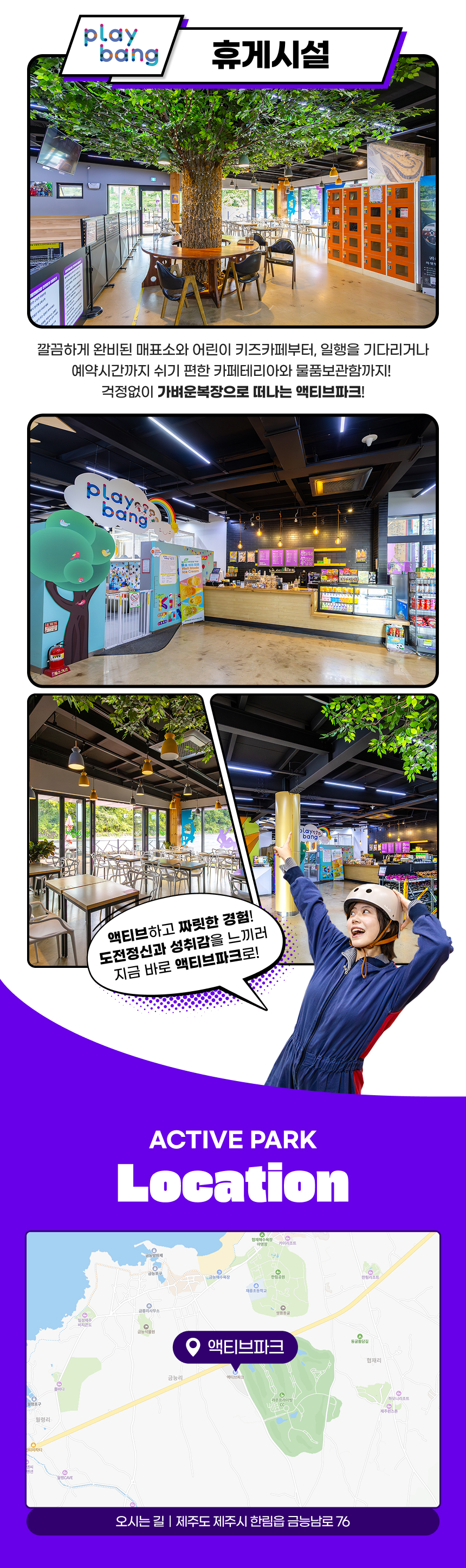 상세페이지 이미지