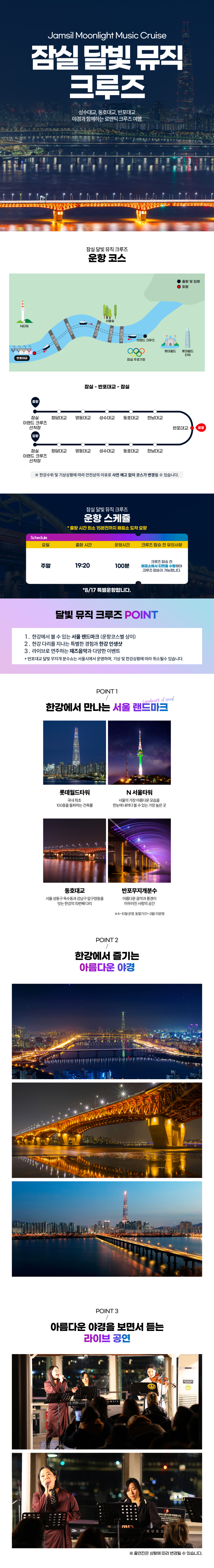 상세페이지 이미지