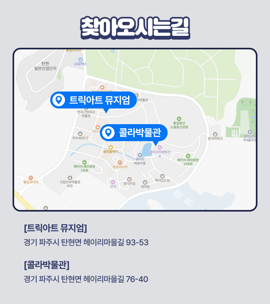 상세페이지 이미지