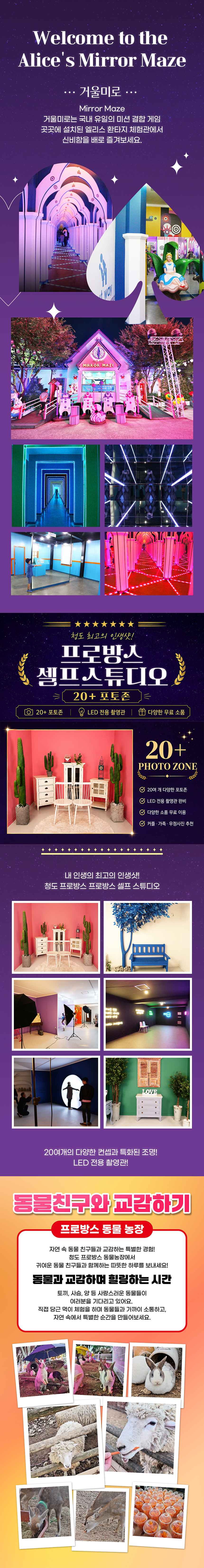 상세페이지 이미지