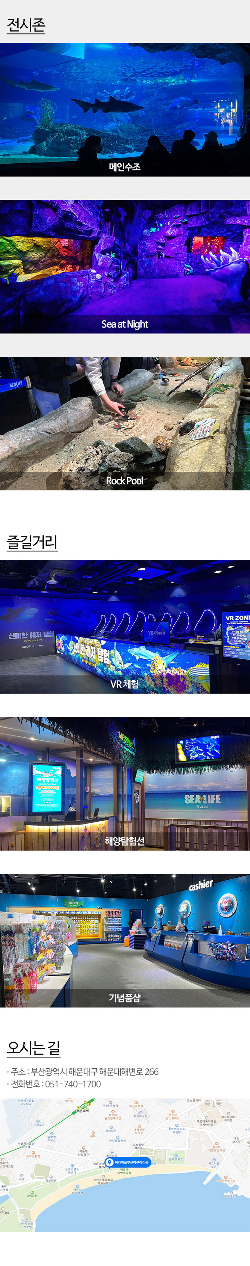 상세페이지 이미지