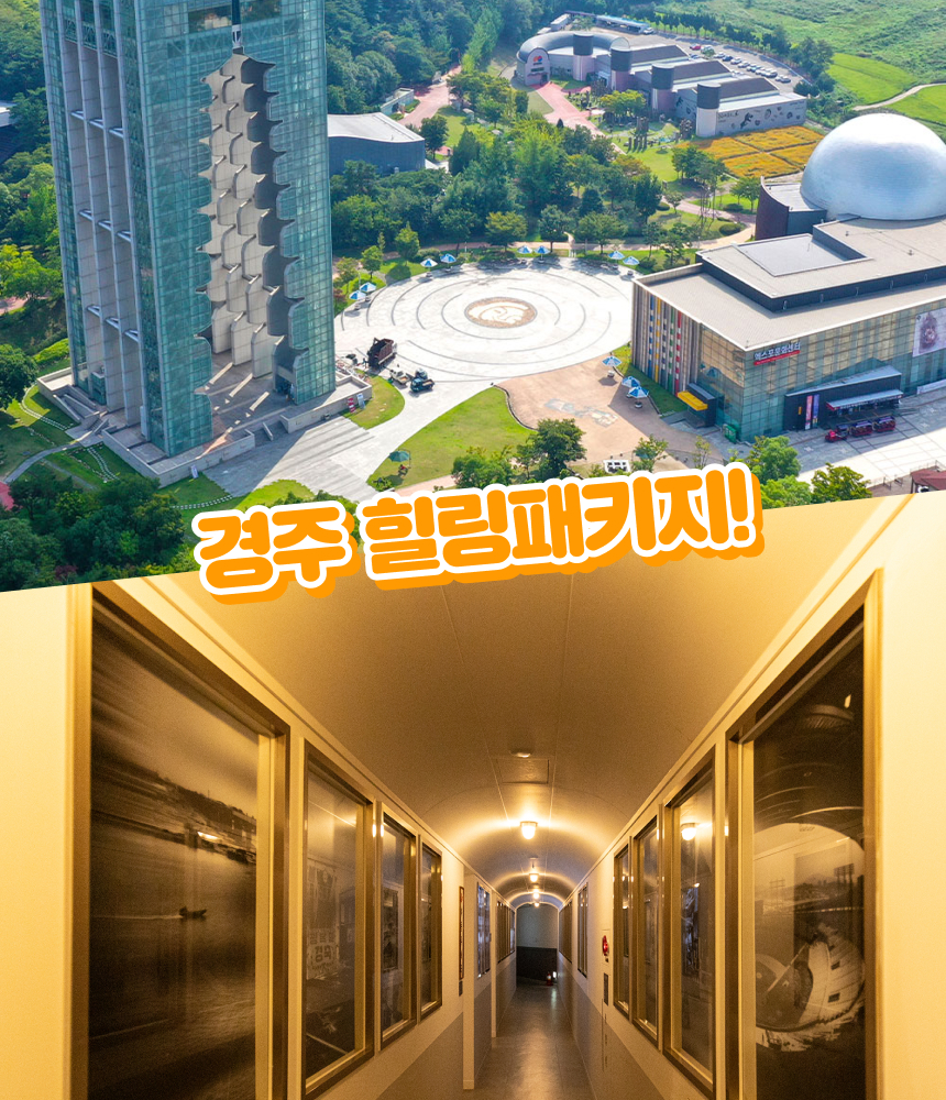 상세페이지 이미지