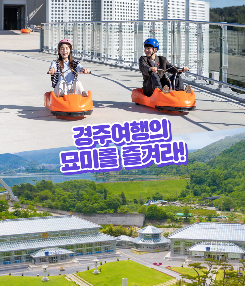 상세페이지 이미지