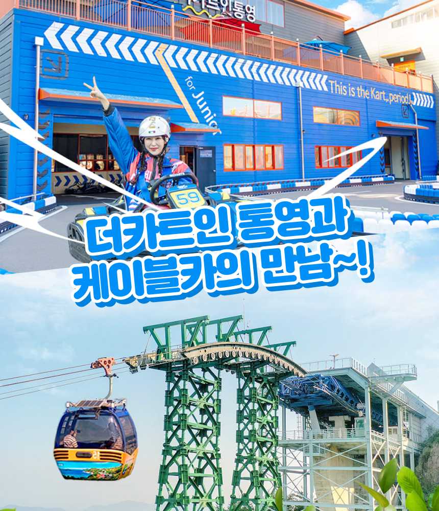 상세페이지 이미지