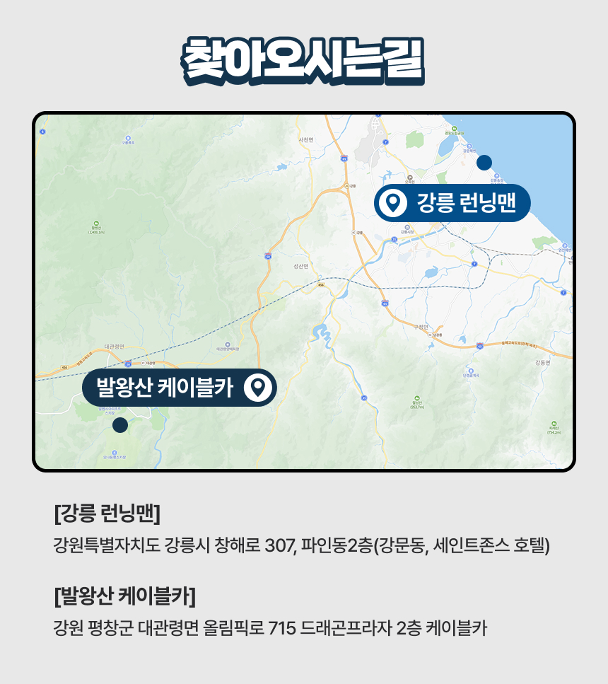 상세페이지 이미지