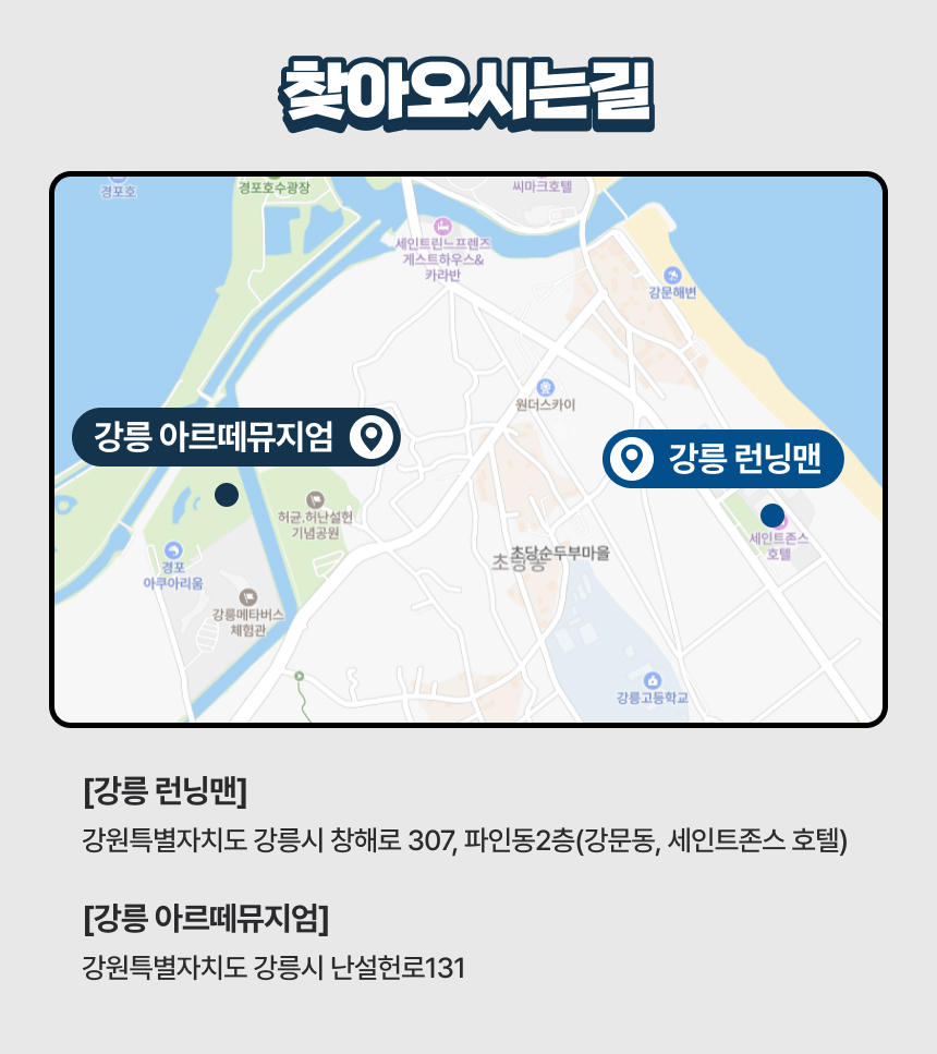 상세페이지 이미지