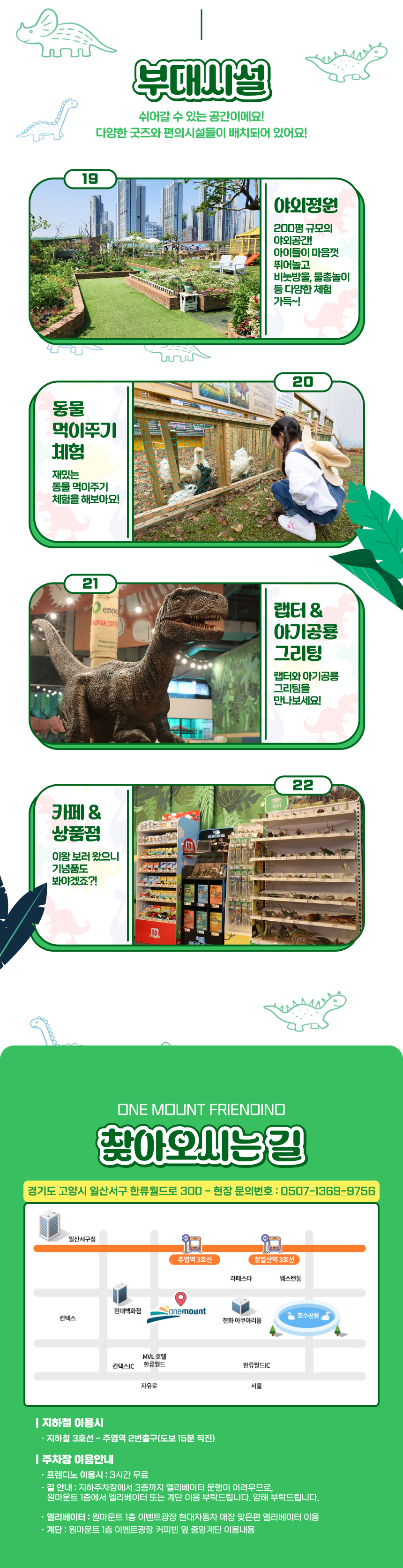 상세페이지 이미지