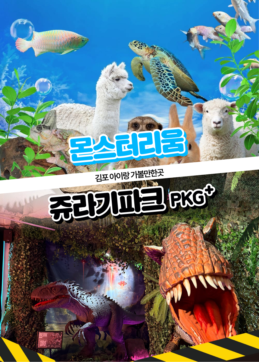 상세페이지 이미지