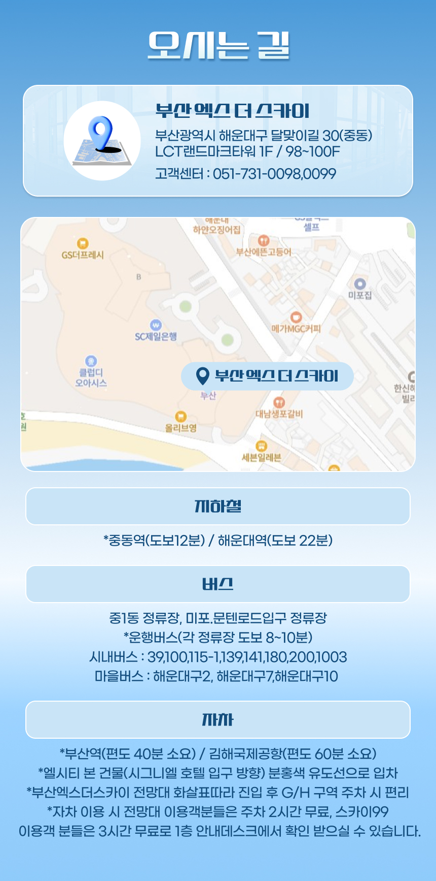 상세페이지 이미지