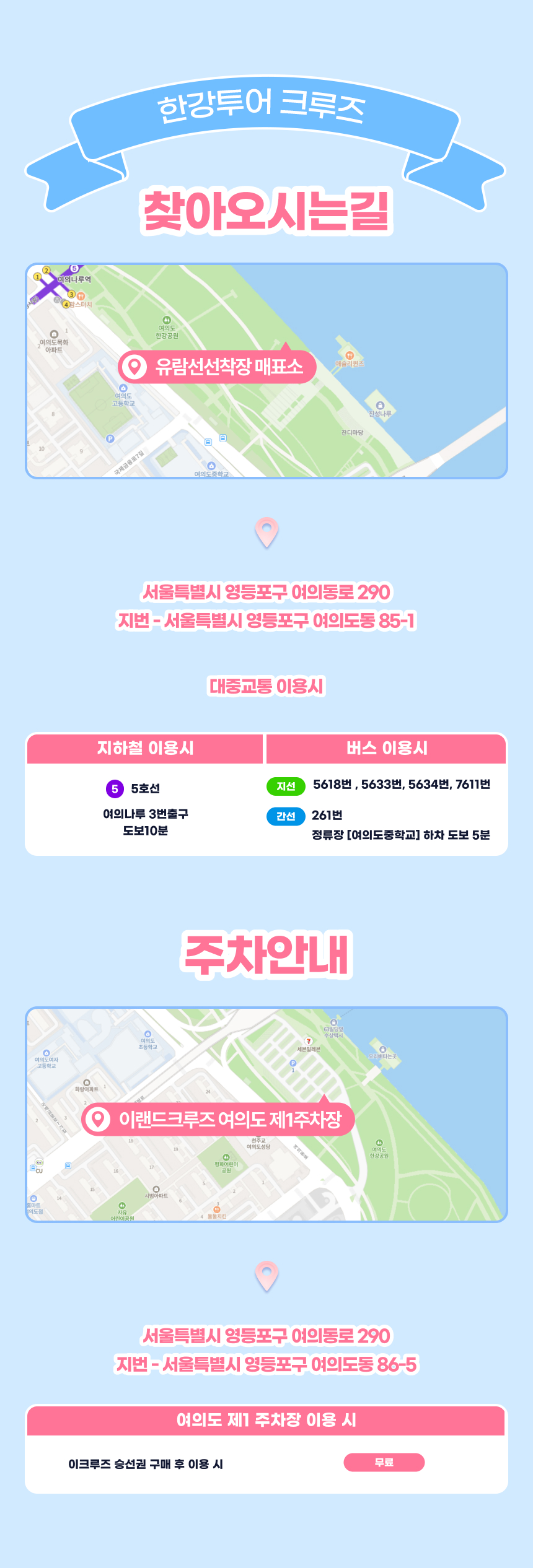 상세페이지 이미지