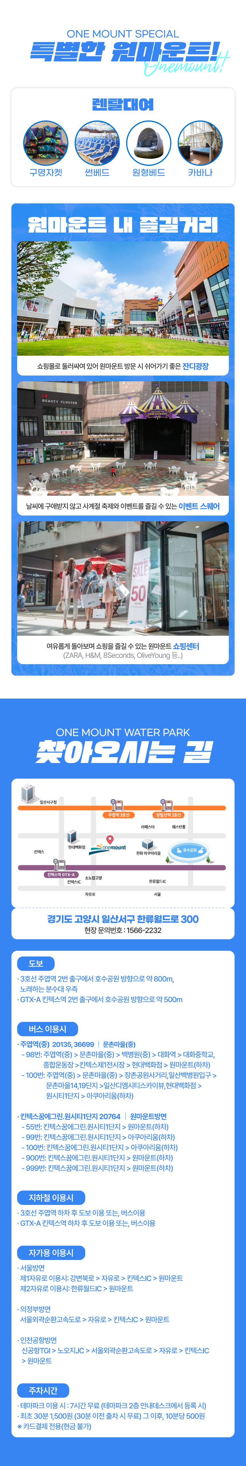 상세페이지 이미지