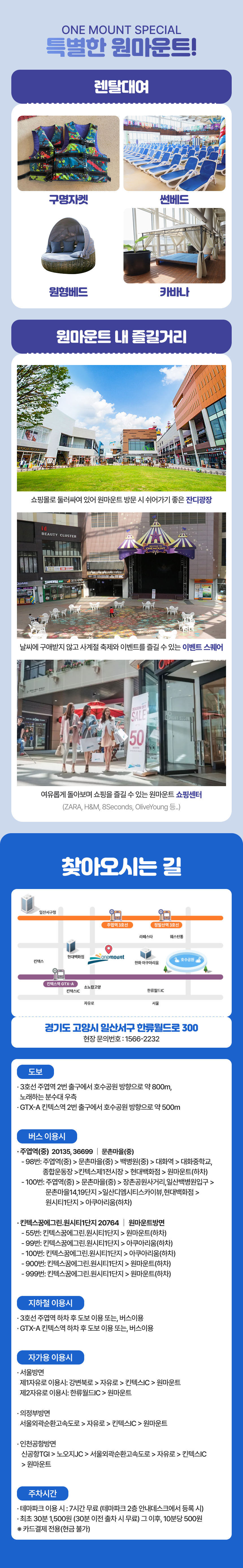 상세페이지 이미지