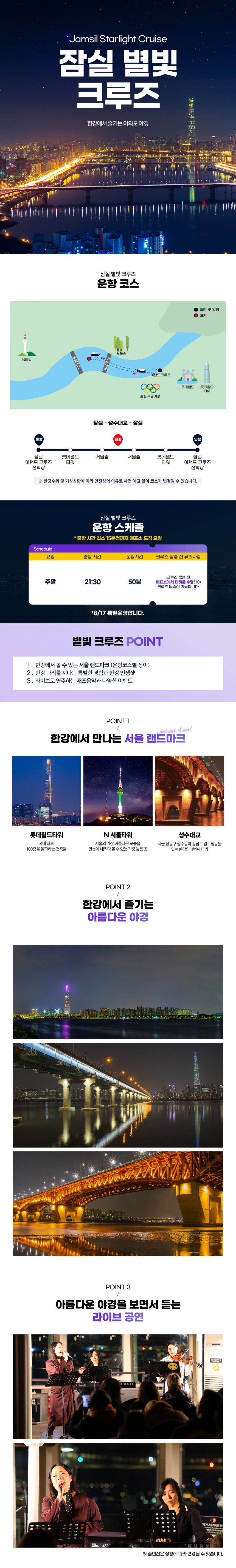상세페이지 이미지