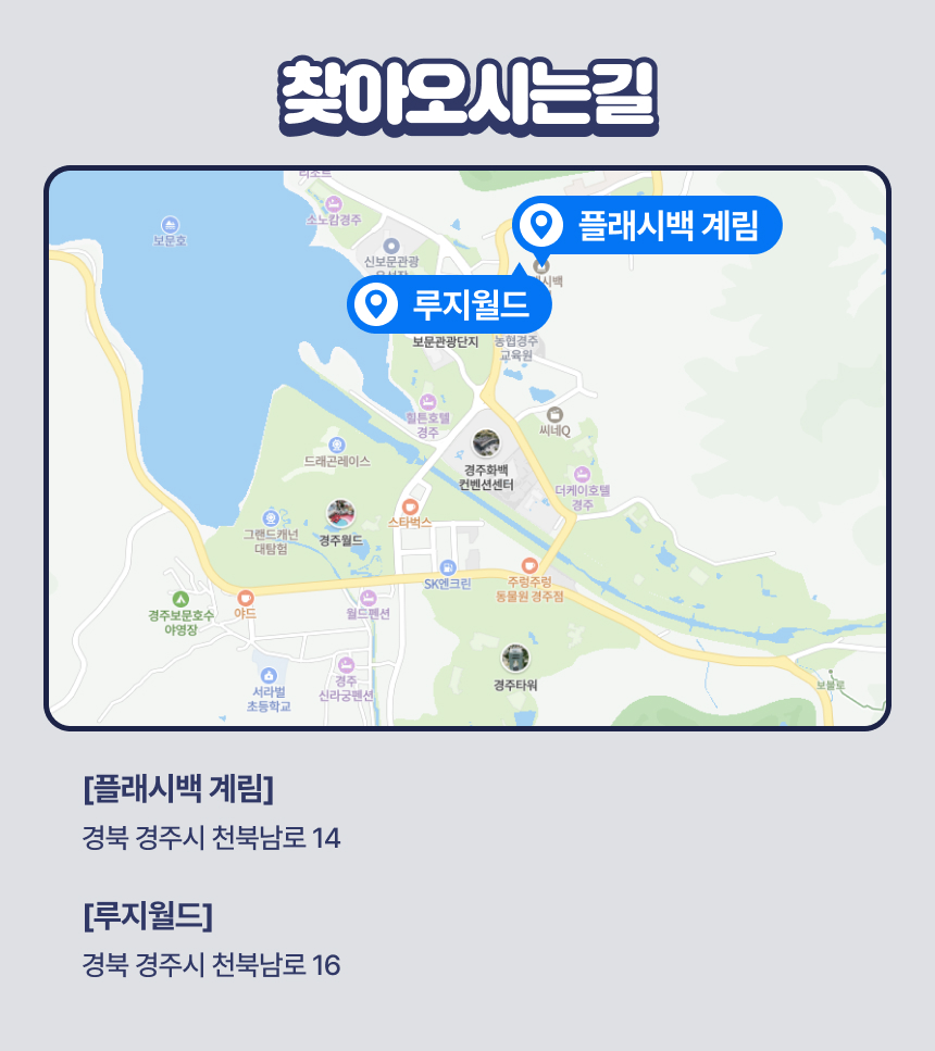 상세페이지 이미지