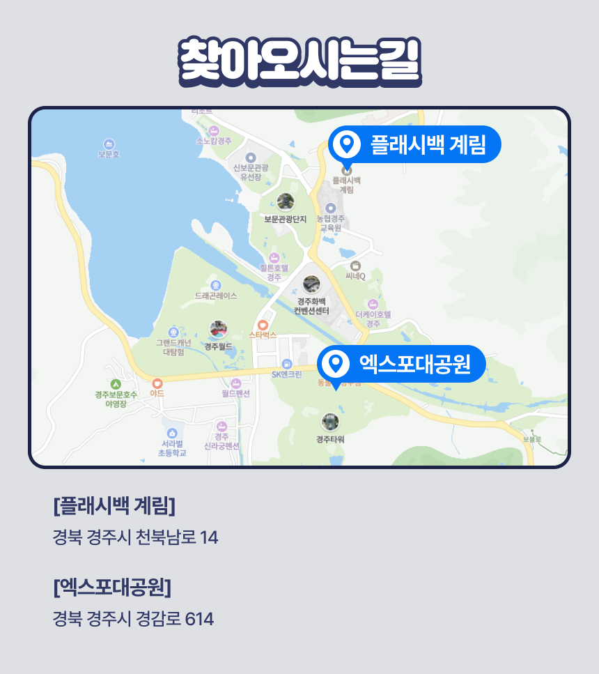 상세페이지 이미지
