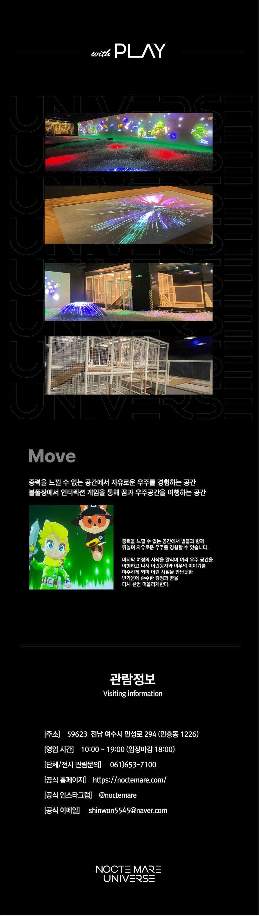 상세페이지 이미지