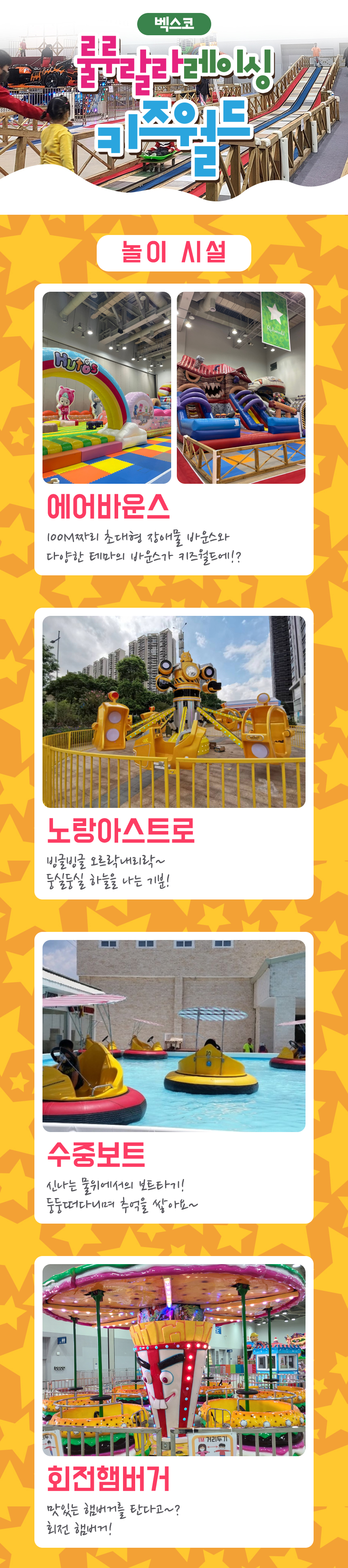 상세페이지 이미지