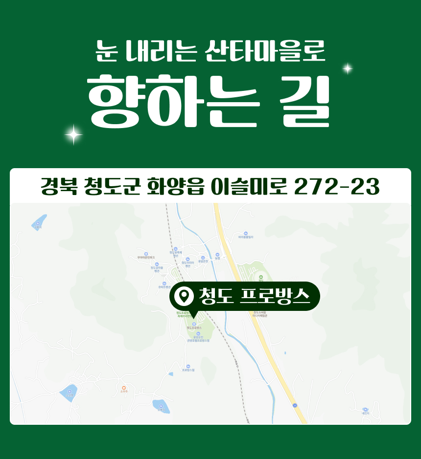 상세페이지 이미지