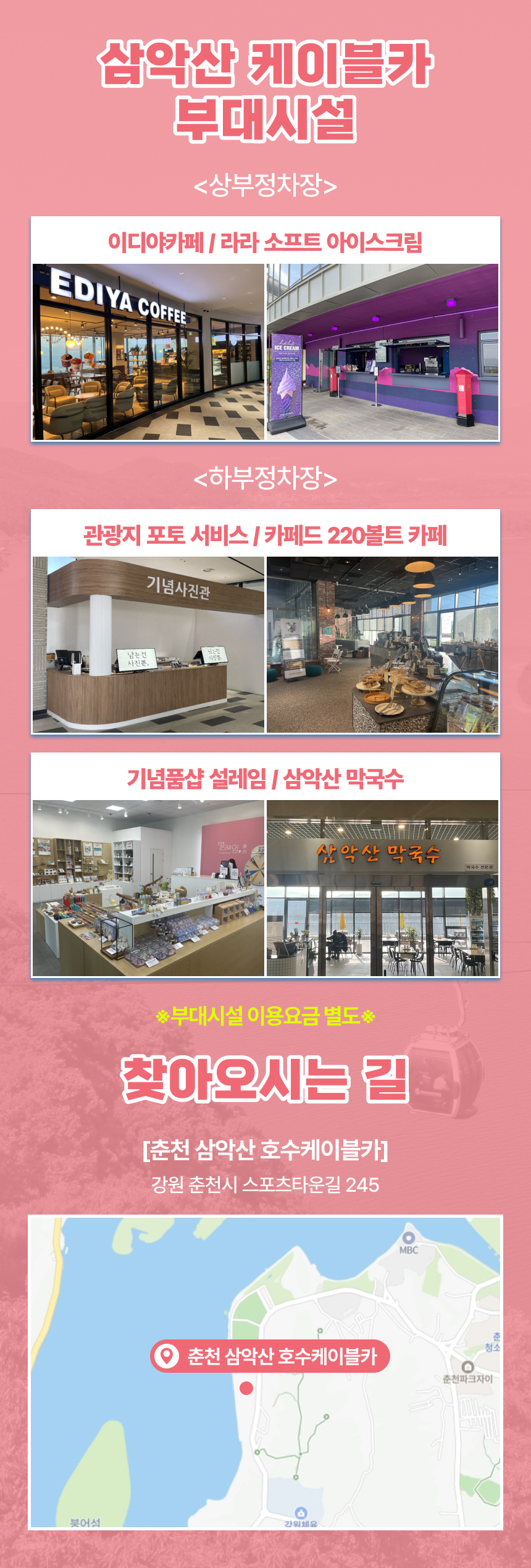 상세페이지 이미지